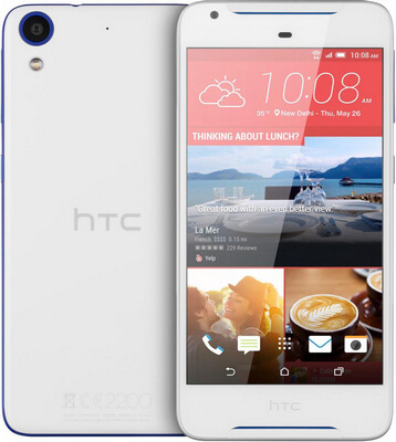 Замена тачскрина на телефоне HTC Desire 628